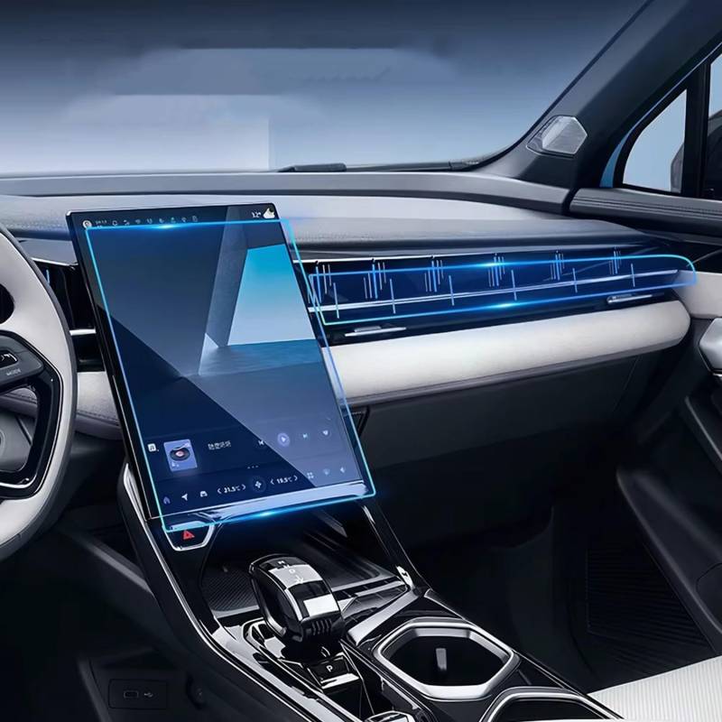 QXULMSLK Displayschutzfolie für Auto-Mittelkonsole, kratzfest, Reparatur, transparent, TPU-Aufkleber, Zubehör, für Geely Atlas Boyue 2023 2024 von QXULMSLK