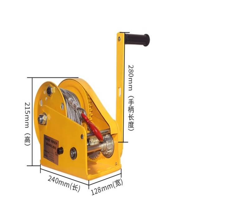 Elektrische Winde 1200/1800/2600LB Zwei-Wege-selbstsichernde kleine Handwinde mit automatischer Bremse, manuelle Winde, Traktorwinde, tragbare Winden Einfach zu installieren(2600LB,10M Cable) von QZCX