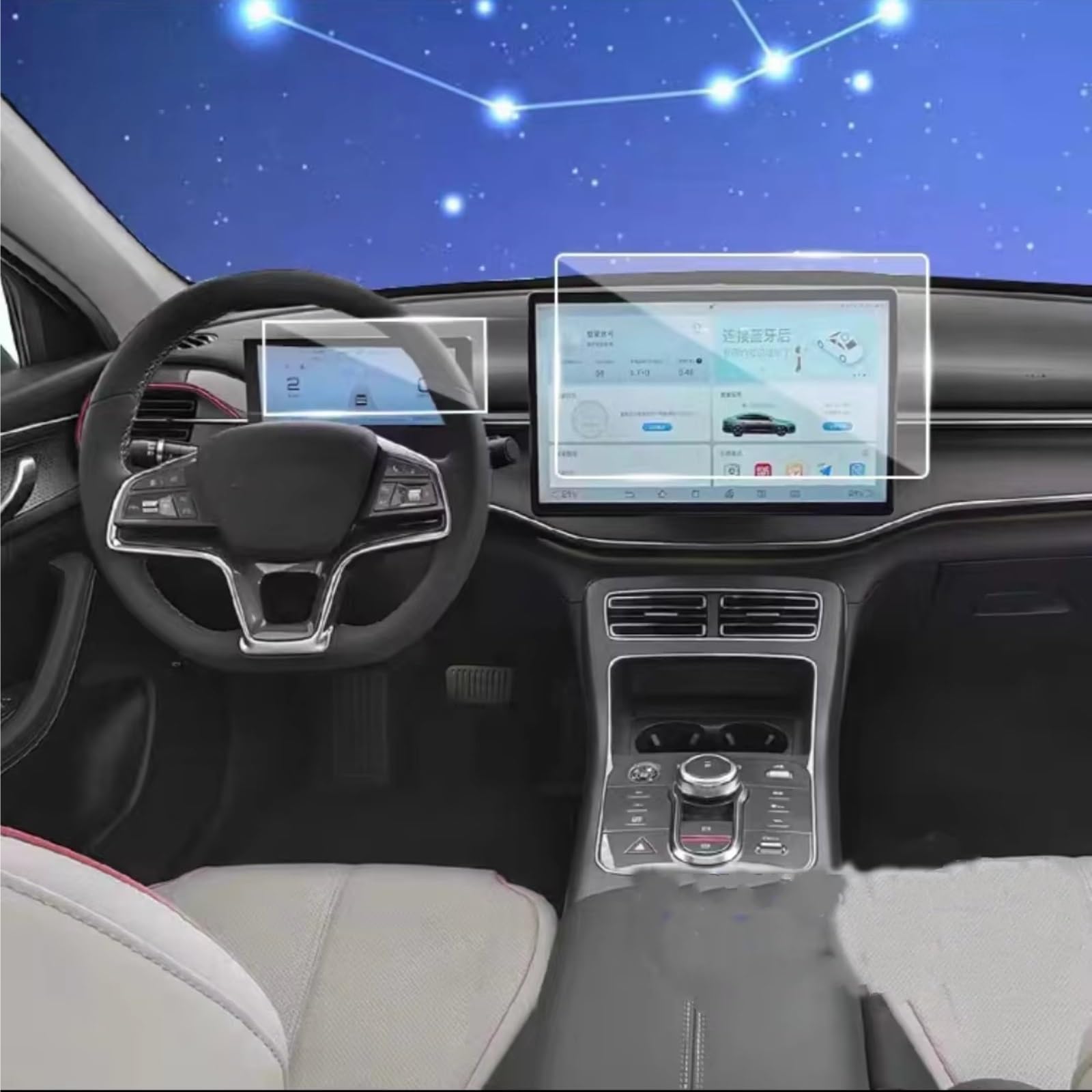 RAQXOLPB Schutzfolie Navi Bildschirm Kompatibel Mit BYD Für King Für Chazor 2022 2023 2024 Auto 15,6 Zoll GPS-Navigation Und Armaturenbrett Displayschutzfolie Aus Gehärtetem Glas(GPS and Dashboard) von RAQXOLPB