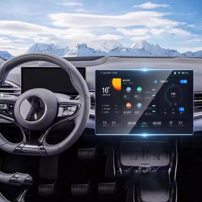 RAQXOLPB Schutzfolie Navi Bildschirm Kompatibel Mit BYD Für Seal 2023 15,6 Zoll Auto GPS-Navigation Schutzfolie LCD-Bildschirm Anti-Kratz-Schutzfolie Aus Gehärtetem Glas(GPS 15.6 inch) von RAQXOLPB