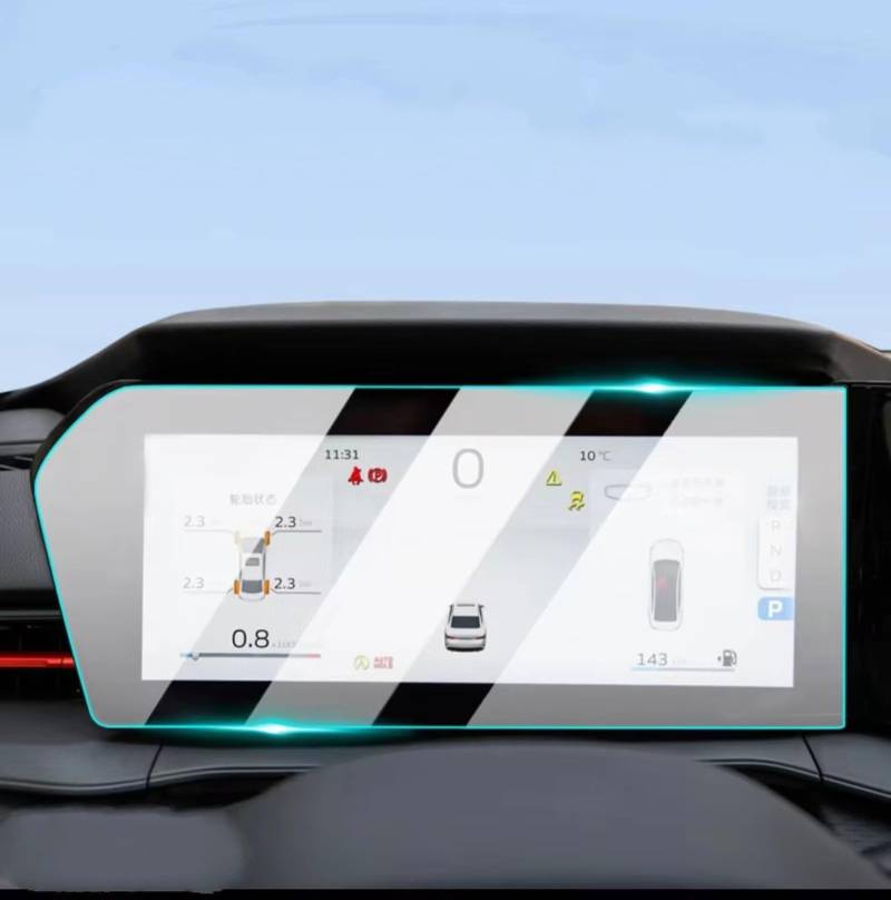 RAQXOLPB Schutzfolie Navi Bildschirm Kompatibel Mit Geely Für Coolray 2024 Auto 12,3 Zoll Auto GPS Navigation Center Display Und Armaturenbrett Displayschutzfolie Aus Gehärtetem Glas(Dashboard) von RAQXOLPB