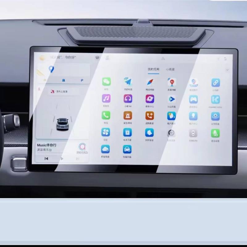 RAQXOLPB Schutzfolie Navi Bildschirm Kompatibel Mit Jetour Für Dashing 2022, Auto-Infotainment-Navigation Und Instrumenten-Displayschutzfolie Aus Gehärtetem Glas(15.6inch GPS) von RAQXOLPB