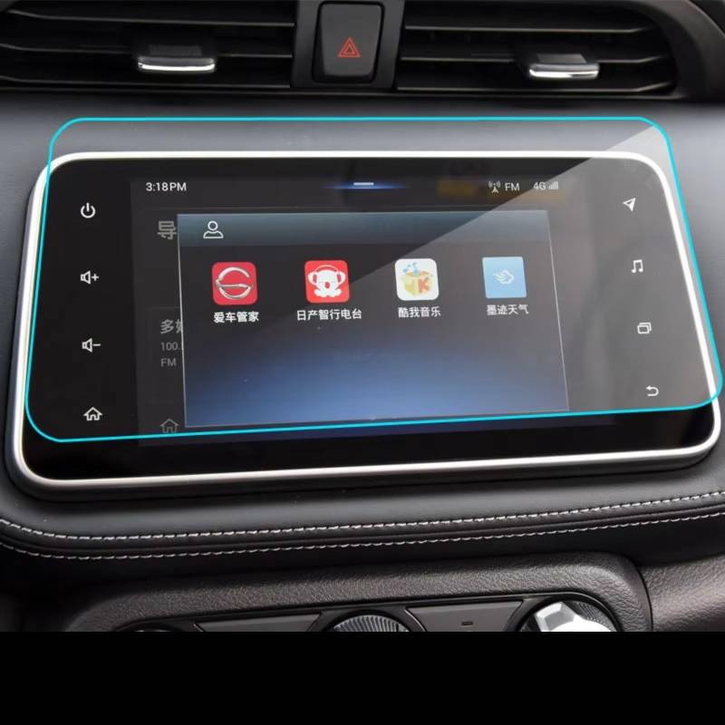 RAQXOLPB Schutzfolie Navi Bildschirm Kompatibel Mit Nissan Für Kicks 2017 2018 2019 Auto GPS Navigation Displayschutzfolie Aus Gehärtetem Glas(8INCH) von RAQXOLPB