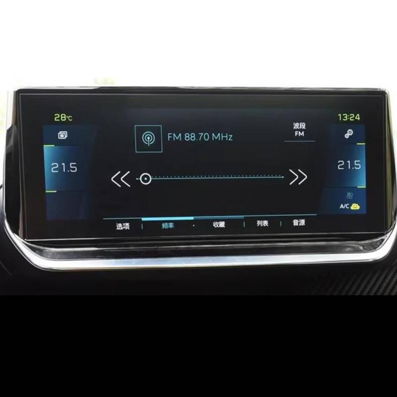 RAQXOLPB Schutzfolie Navi Bildschirm Kompatibel Mit Peugeot Für 2008 E2008 2020 7 Zoll 10 Zoll Displayschutzfolien Infotainment Navigation Displayschutzfolie Aus Gehärtetem Glas(10 inch) von RAQXOLPB