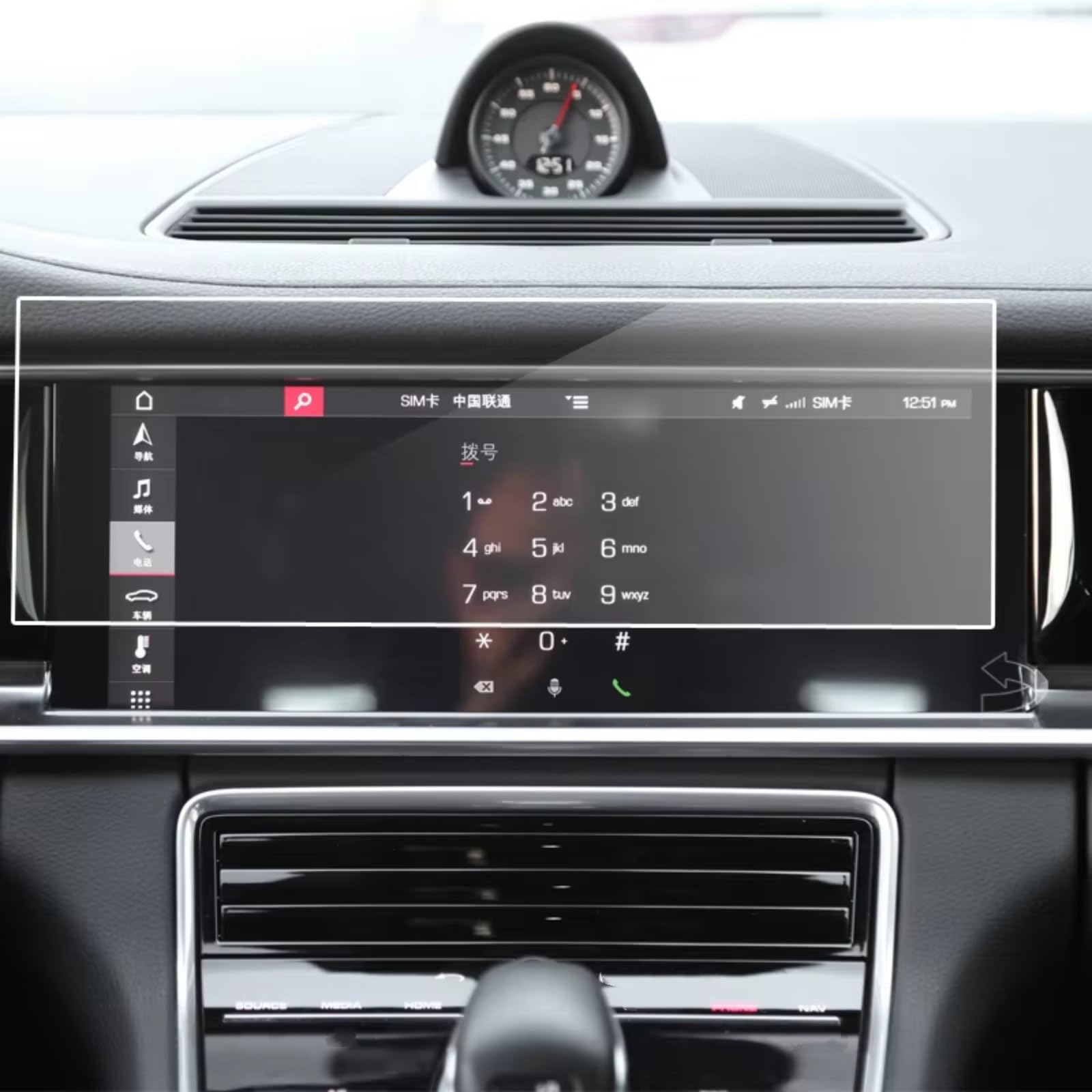 RAQXOLPB Schutzfolie Navi Bildschirm Kompatibel Mit Porsche Für Panamera 2017 2018 2019 2020, Auto-GPS-Navigation, Infotainment, Anti-Fingerabdruck-Schutzfolie Aus Gehärtetem Glas von RAQXOLPB