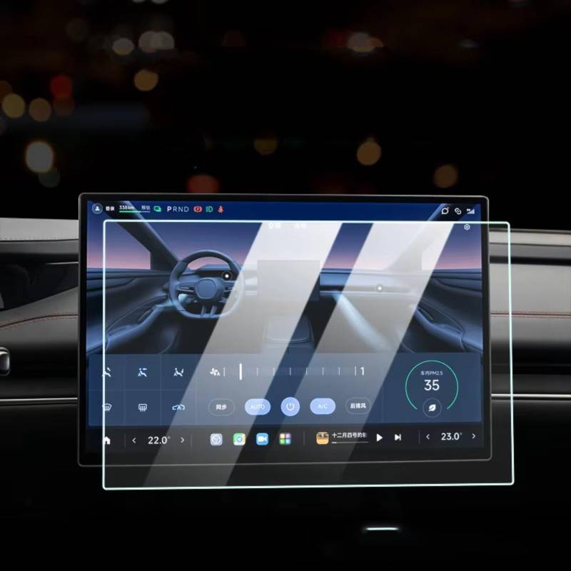 RAQXOLPB Schutzfolie Navi Bildschirm Kompatibel mit Xiaomi für Su7 2024, Auto-Displayschutz aus gehärtetem Glas, Center Control Navigation, mattierter Filmschutz, Zubehör(GPS) von RAQXOLPB