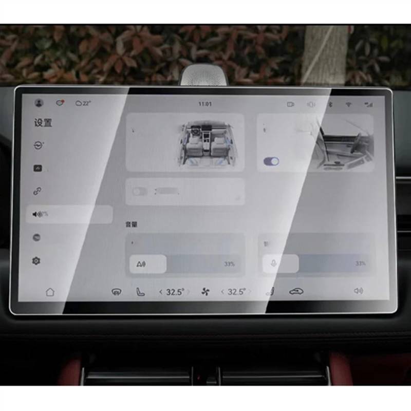 RDEQKIVZ Displayschutzfolie Auto Kompatibel Mit Aito Für M5 Für M7 2022 2023 Autonavigationsinstrument-Bildschirmschutzfolie Ive-Film Armaturenbrett-Monitor-Schutzfolie(GPS) von RDEQKIVZ