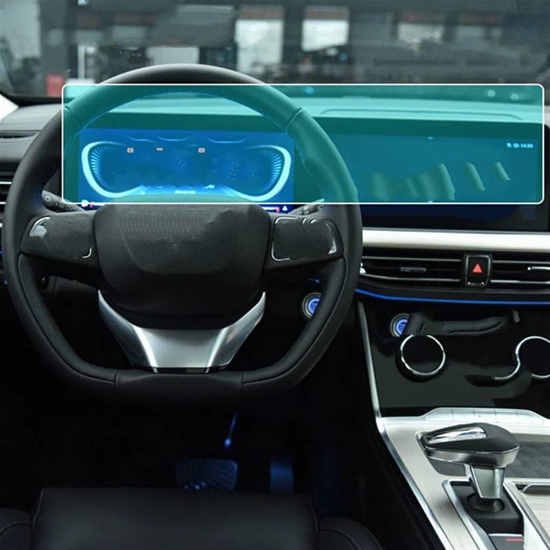 RDEQKIVZ Displayschutzfolie Auto Kompatibel Mit Chery Für Exeed Vx 2021 2022 Auto Innen Center Konsole Transparent Display-schutzfolie Auto Navigation Schutzfolie von RDEQKIVZ