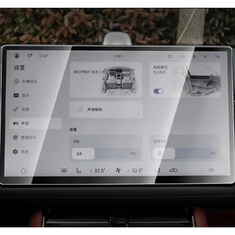 RDEQKIVZ Displayschutzfolie Auto Kompatibel Mit Chery Für Tiggo 7 Pro Für Max 2023 2024 Autonavigations-Displayschutzfolienaufkleber Zentrale Steuerung Displayschutzfolie von RDEQKIVZ