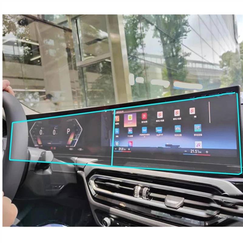 RDEQKIVZ Displayschutzfolie Auto Kompatibel Mit Für I5 E Drive 40 Für I5 Im60 2023 Navigationsdisplay-Schutzfolie Displayschutzfolie Aus Gehärtetem Glas von RDEQKIVZ