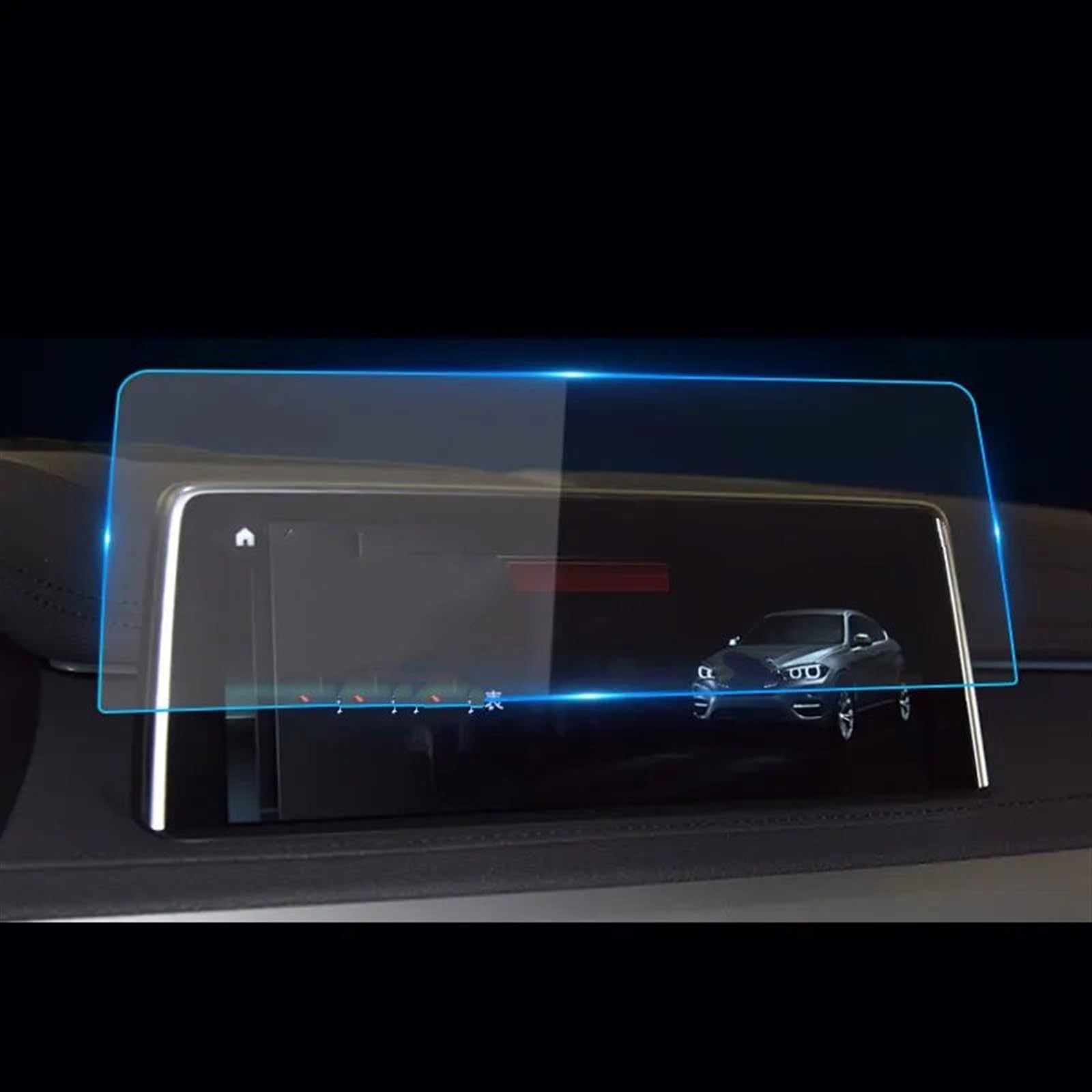 RDEQKIVZ Displayschutzfolie Auto Kompatibel Mit Für X5 Für X6 2014 2015 2016 2017 2018 Autoinstrument Transparente Schutzfolie Displayschutzfolie Aus Gehärtetem Glas von RDEQKIVZ