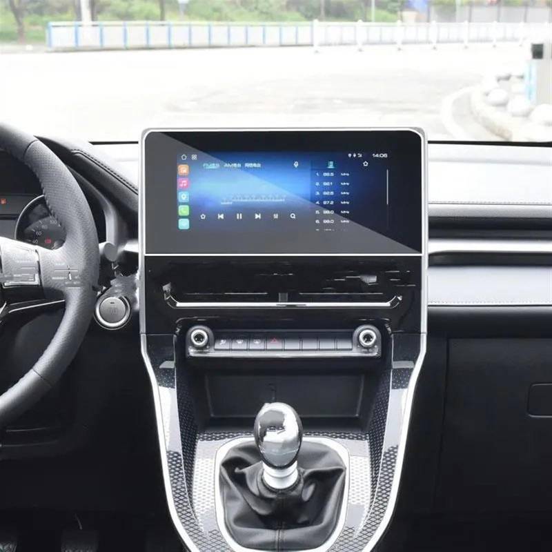 RDEQKIVZ Displayschutzfolie Auto Kompatibel Mit Haval Für M6 2023 Auto Innen Center Konsole Transparent Display-schutzfolie Gehärtetem Glas Display-schutzfolie von RDEQKIVZ