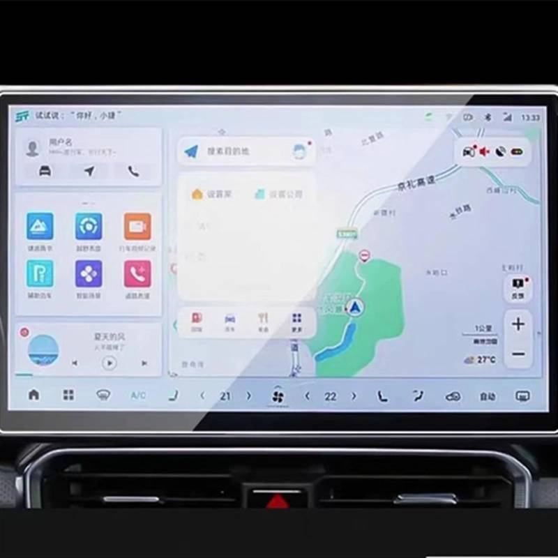 RDEQKIVZ Displayschutzfolie Auto Kompatibel Mit Jetour Für Traveller T2 2023 Displayschutzfolie Aus Gehärtetem Glas Zentrale Steuerung Displayschutzfolie Autozubehör(GPS 15.6 INCH) von RDEQKIVZ