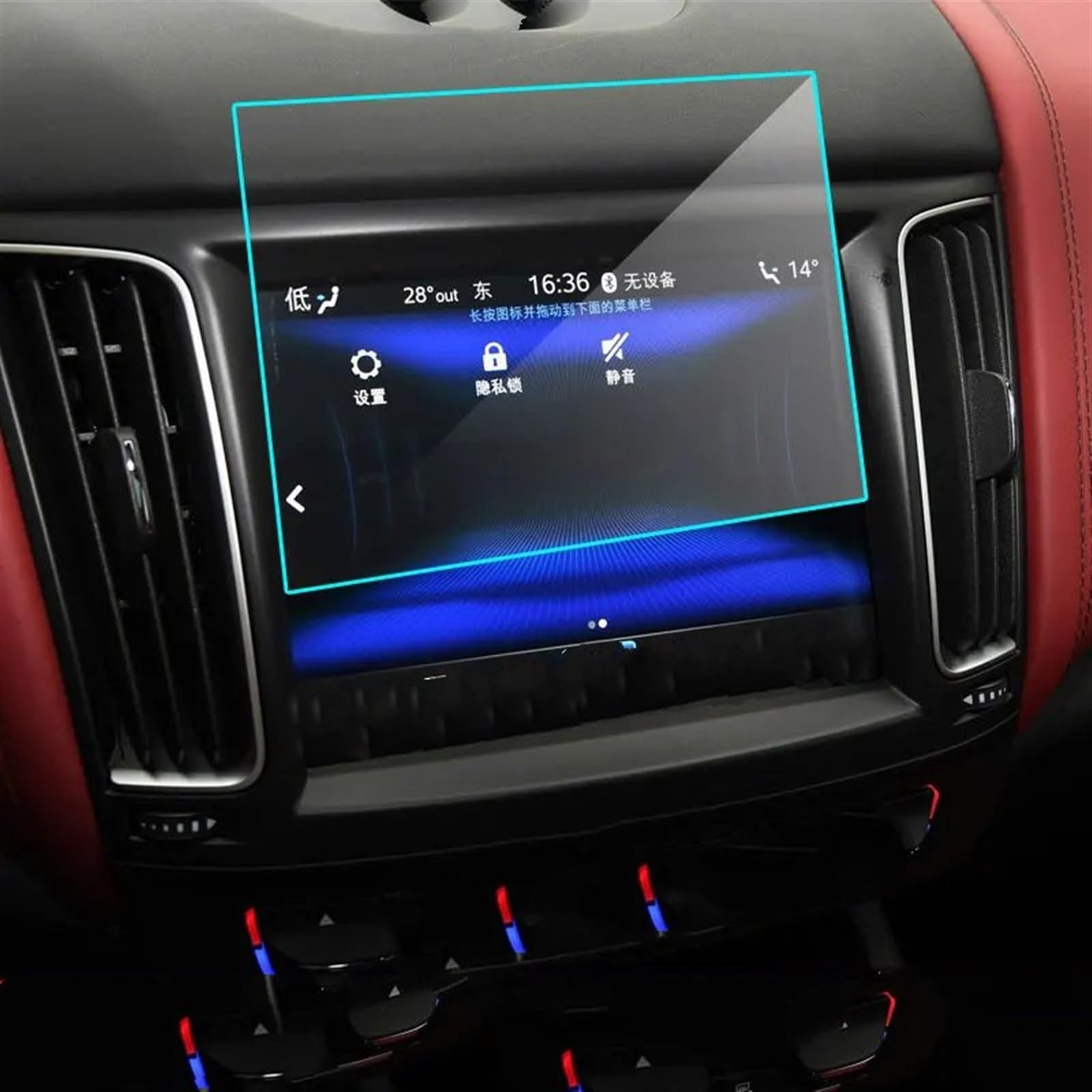 RDEQKIVZ Displayschutzfolie Auto Kompatibel Mit Maserati Für Levante 2016 2017 2018 2019 2020 Auto-Innenraum-Armaturenbrett-Schutzfolie Center Control Screen Schutzfolie von RDEQKIVZ