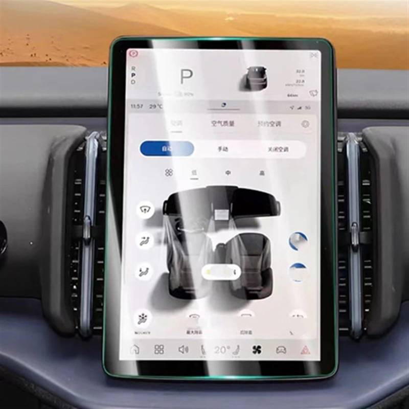 RDEQKIVZ Displayschutzfolie Auto Kompatibel Mit Volvo Für Ex30 2024 12,3 Zoll Autoinstrument Transparente Schutzfolie Schutzfolie Aus Gehärtetem Glas Autozubehör(GPS) von RDEQKIVZ