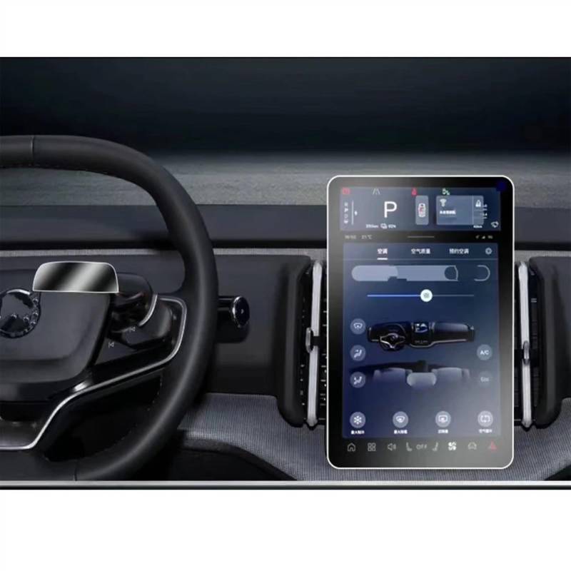 RDEQKIVZ Displayschutzfolie Auto Kompatibel Mit Volvo Für Ex30 2024 12,3 Zoll Autoinstrument Transparente Schutzfolie Schutzfolie Aus Gehärtetem Glas Autozubehör(GPS and Dashboard) von RDEQKIVZ