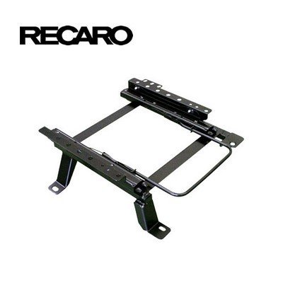 Recaro rc72088002 Abstandhalter Beifahrerseite von RECARO