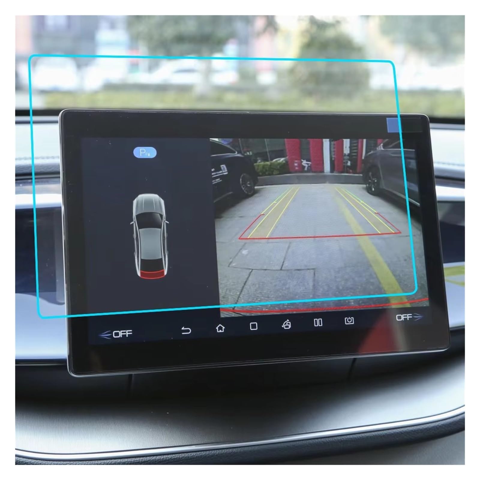 Displayschutzfolie Für BYD Für Qin Plus Für EV 2023 LCD-Autoradio GPS-Navigation Displayschutzfolie Aus Gehärtetem Glas Innenzubehör Displayschutz von RFSHOP