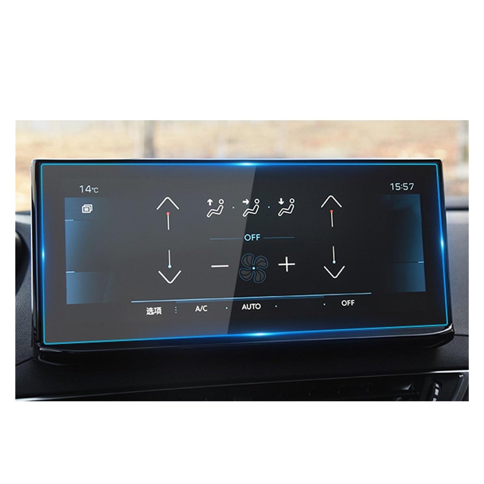 Displayschutzfolie Für Peugeot 3008 5008 3008GT 4008 2017 2018 2019 Schutzfolie Auto GPS-Navigation Displayschutz Aus Gehärtetem Glas Displayschutz von RFSHOP