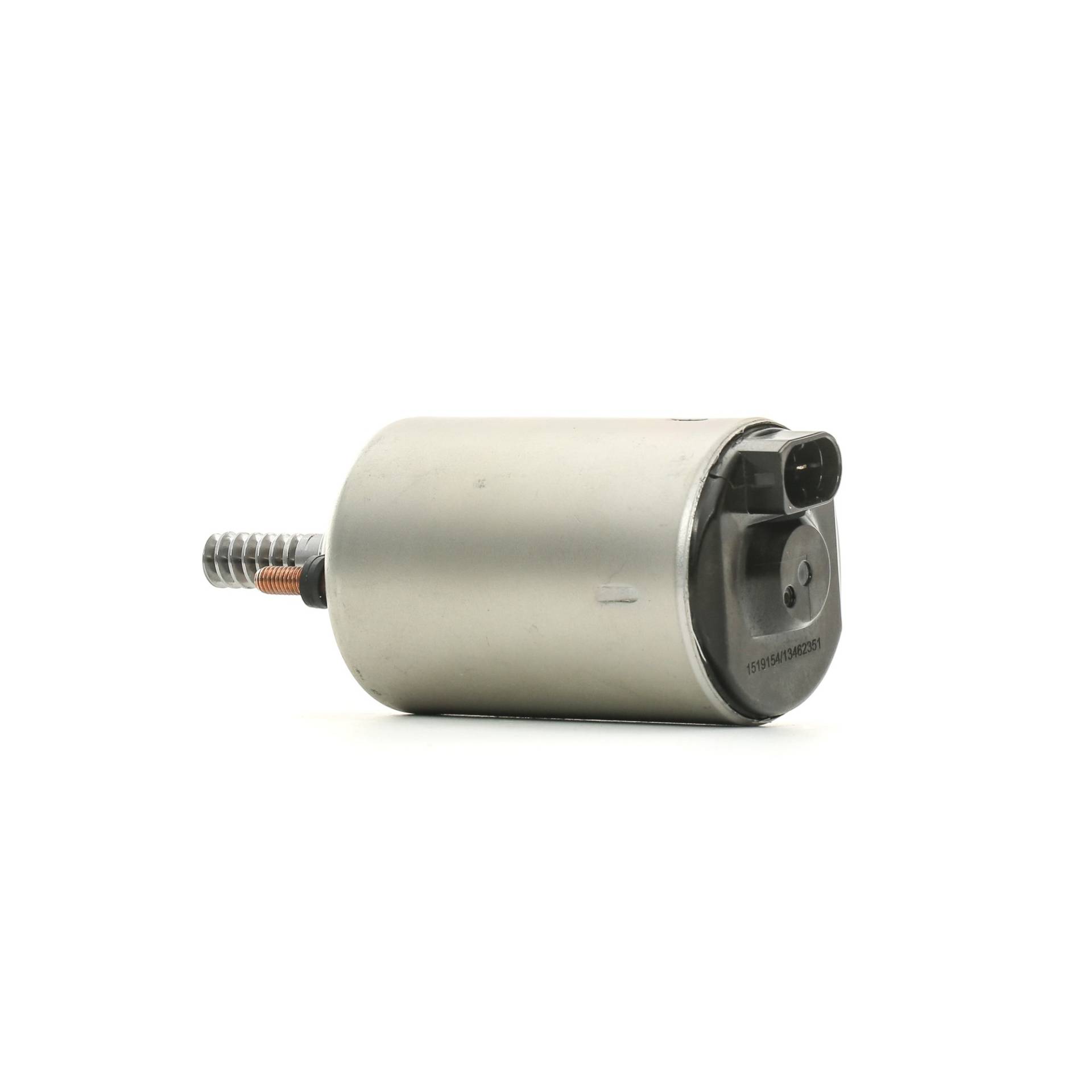 RIDEX Stellelement, Exzenterwelle (variabler Ventilhub) BMW 3813A0002 11377509295,11377548387,7509295 7548387 von RIDEX