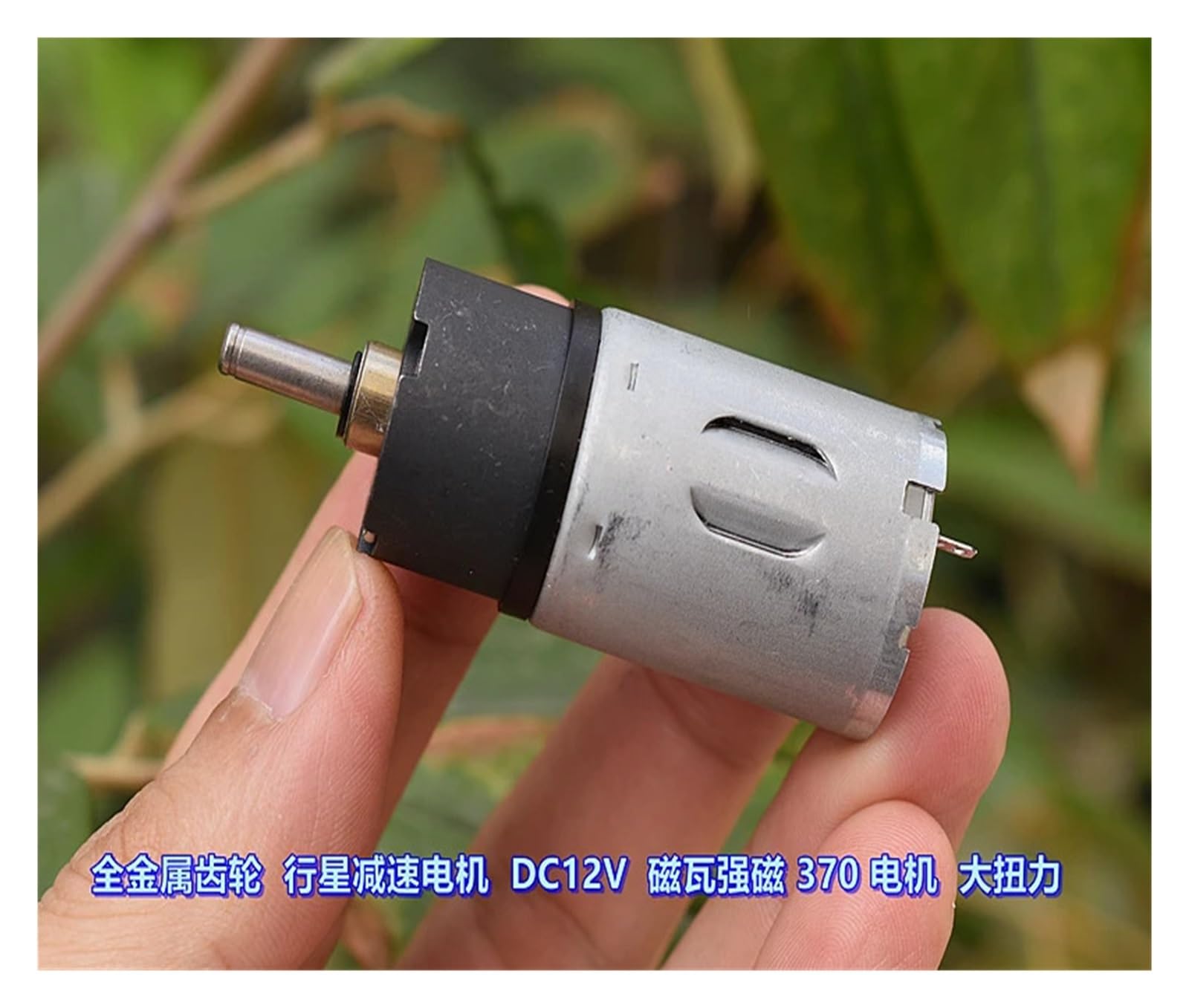 All-Metal Planetary Gearbox DC12V 30RPM 370 electronic starter High Torque Motor Starters von RPOVAXVK