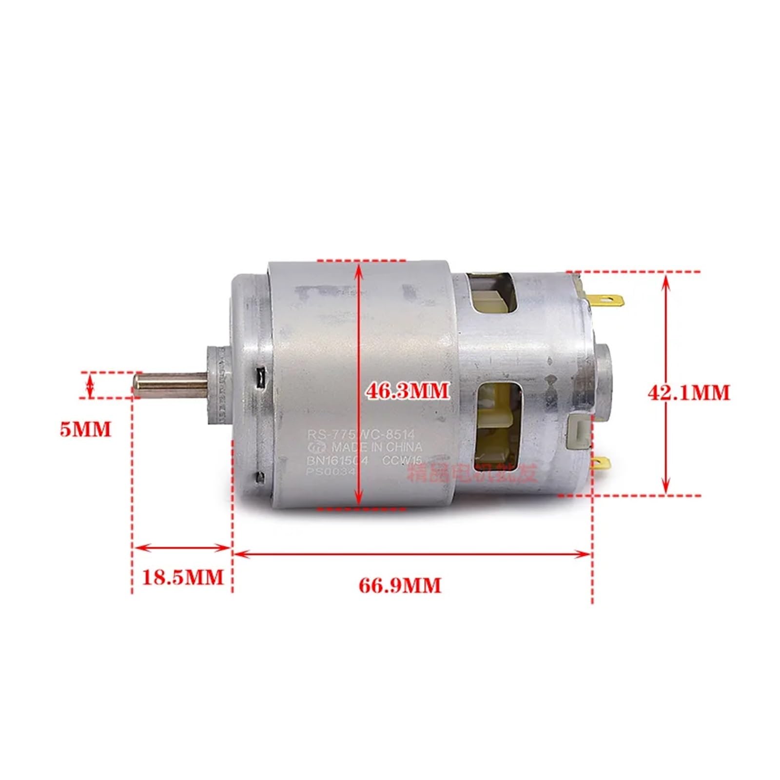 RS-775WC-8514 electronic starter DC 12V 14.4V 18V 19.2V High Speed Torque High Power 775 electronic starter For Drill Screwdriver Saw RUAJOGYNVM(CW Motor) von RUAJOGYNVM