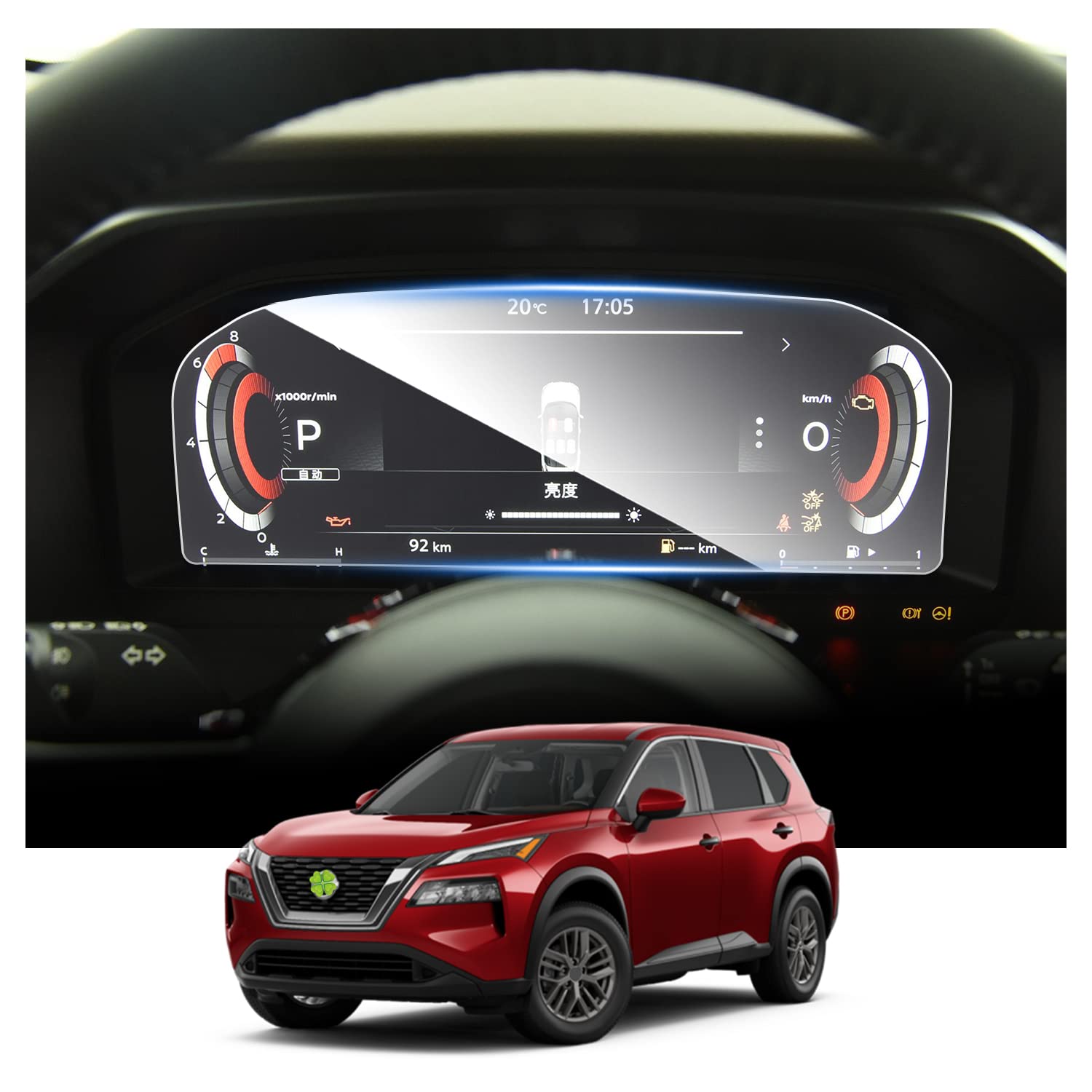 RUIYA 12.3" Nissan X-Trail T33 2022 2023 2024 Navigation Schutzfolie, Kompatibel mit Nissan X-Trail T33 Schutzfolie GPS Displayschutzfolie 9H Kratzfest Auto Navigation Glas von RUIYA