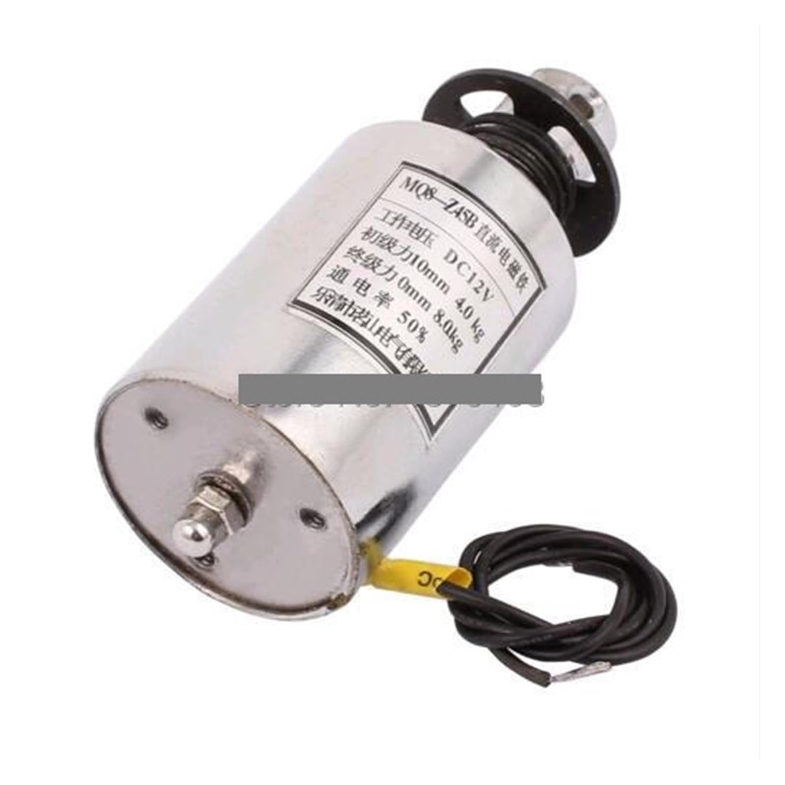 MQ8-Z45B DC 12V Pull Push Type Solenoid Electromagnet 10mm Stroke 4-8Kg Force Motor Speed Controllers von RVBLRDSE