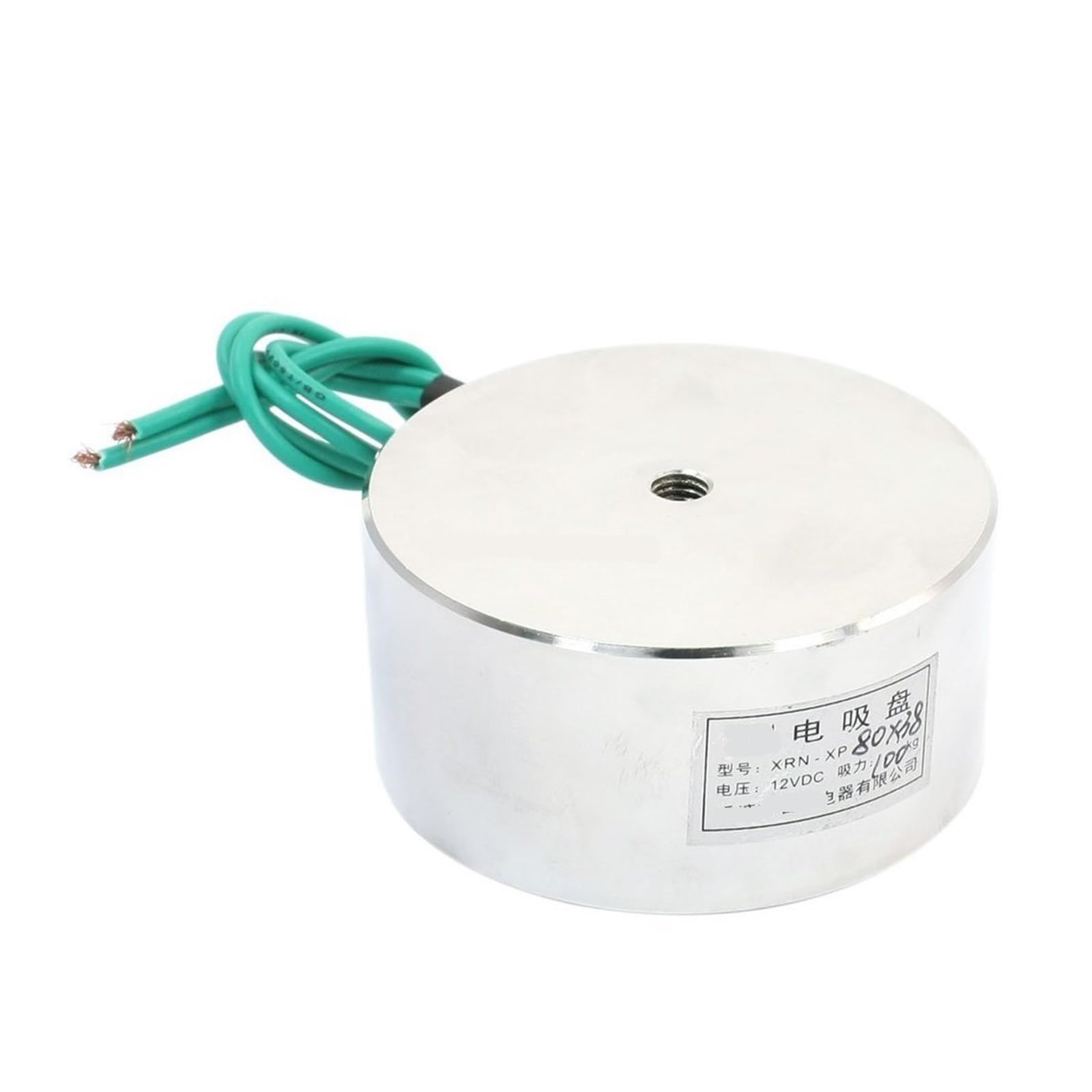 XRN-XP 80X38mm DC 12V 80 * 38mm 100Kg Sucking Disc Solenoid Lift Holding Electromagnet Motor Speed Controllers von RVBLRDSE