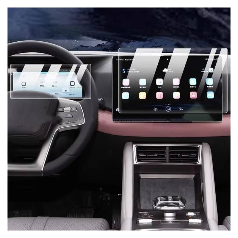 Displayschutz Für BYD Für Yuan Für Up 2024 Auto GPS-Navigation Und Instrument Kratzfestes Zubehör Gehärtetes Glas Displayschutzfolie Navigation Schutzfolie von RXRJSU