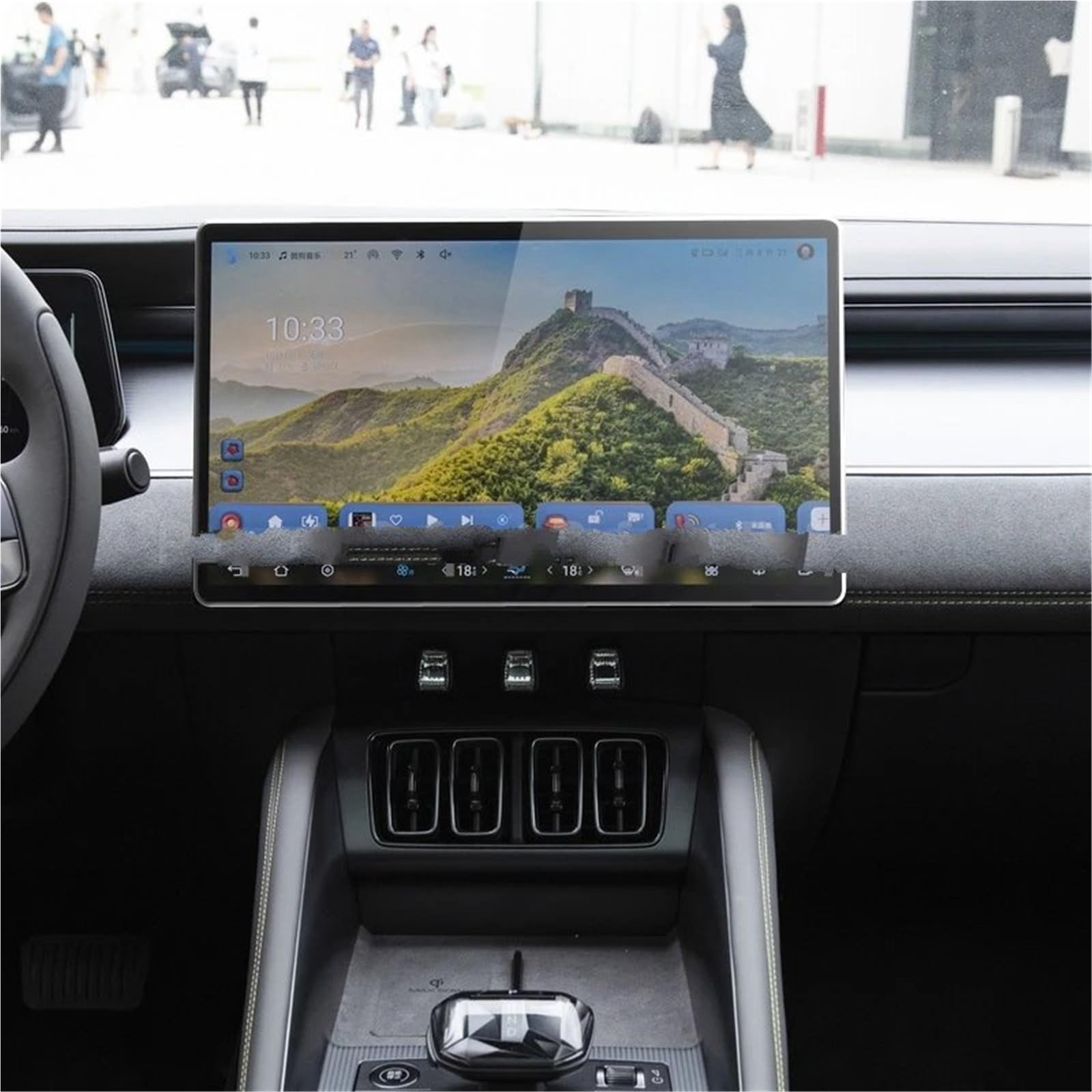 GPS-Navigations-Displayschutz Für BYD Für Song L 2023 2024 15,6 Zoll Auto Infotainment Radio GPS Navigation Innen Gehärtetem Glas Screen Protector Film GPS-Navigations-Displayschutz Für BYD Für Song L 2023 2024 15,6 Zoll Auto Infotainment Radio GPS Navigation Innen Gehärtetem Glas Screen Protector Film von RXRJSU