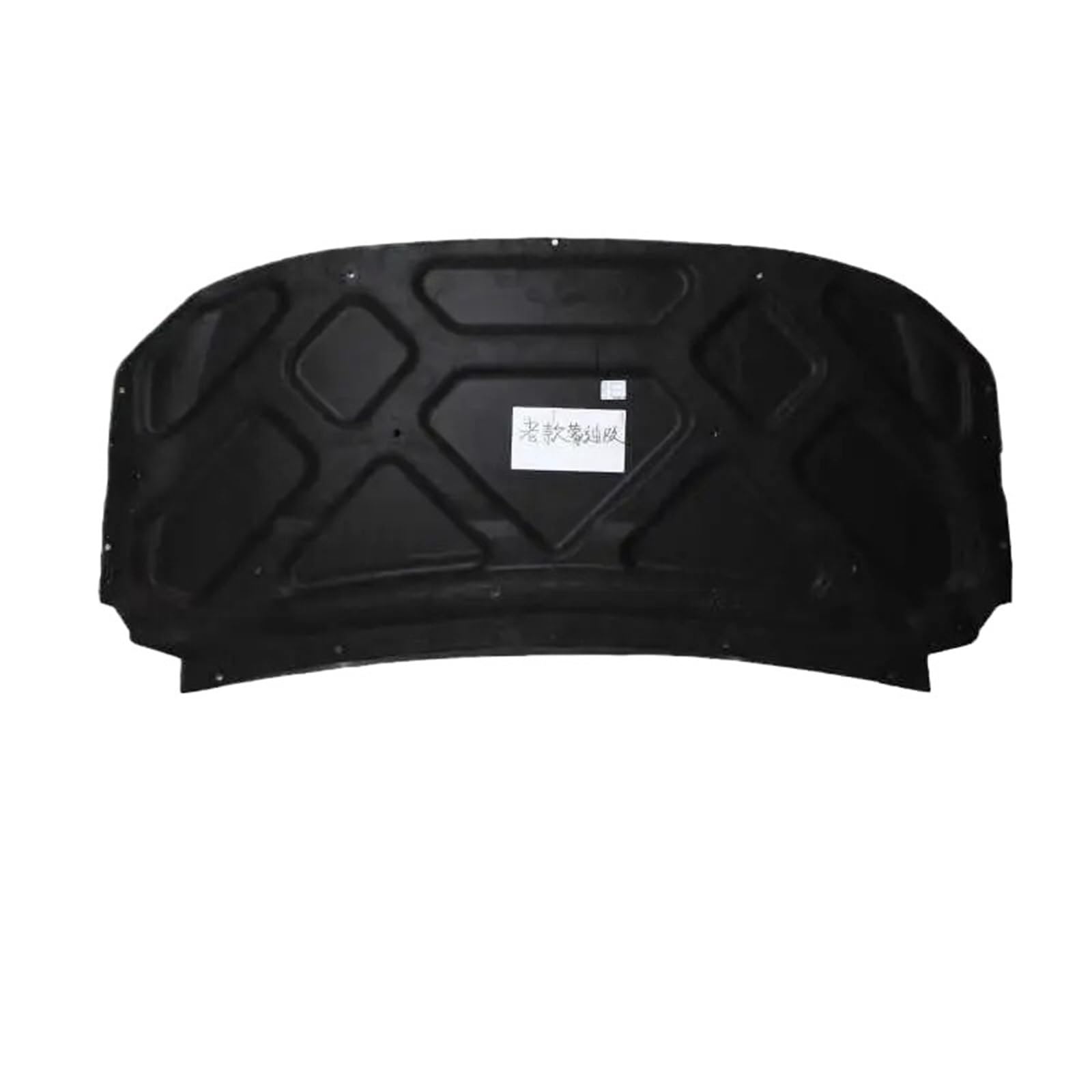 Schallschutz Für Ford Für Mondeo/Fusion 2003-2007 2013-2018 Wärme Schalldämmung Baumwolle Fronthaube Motor Firewall Matte Pad Abdeckung Noise Deadener(2003-2000) von RXRJSU