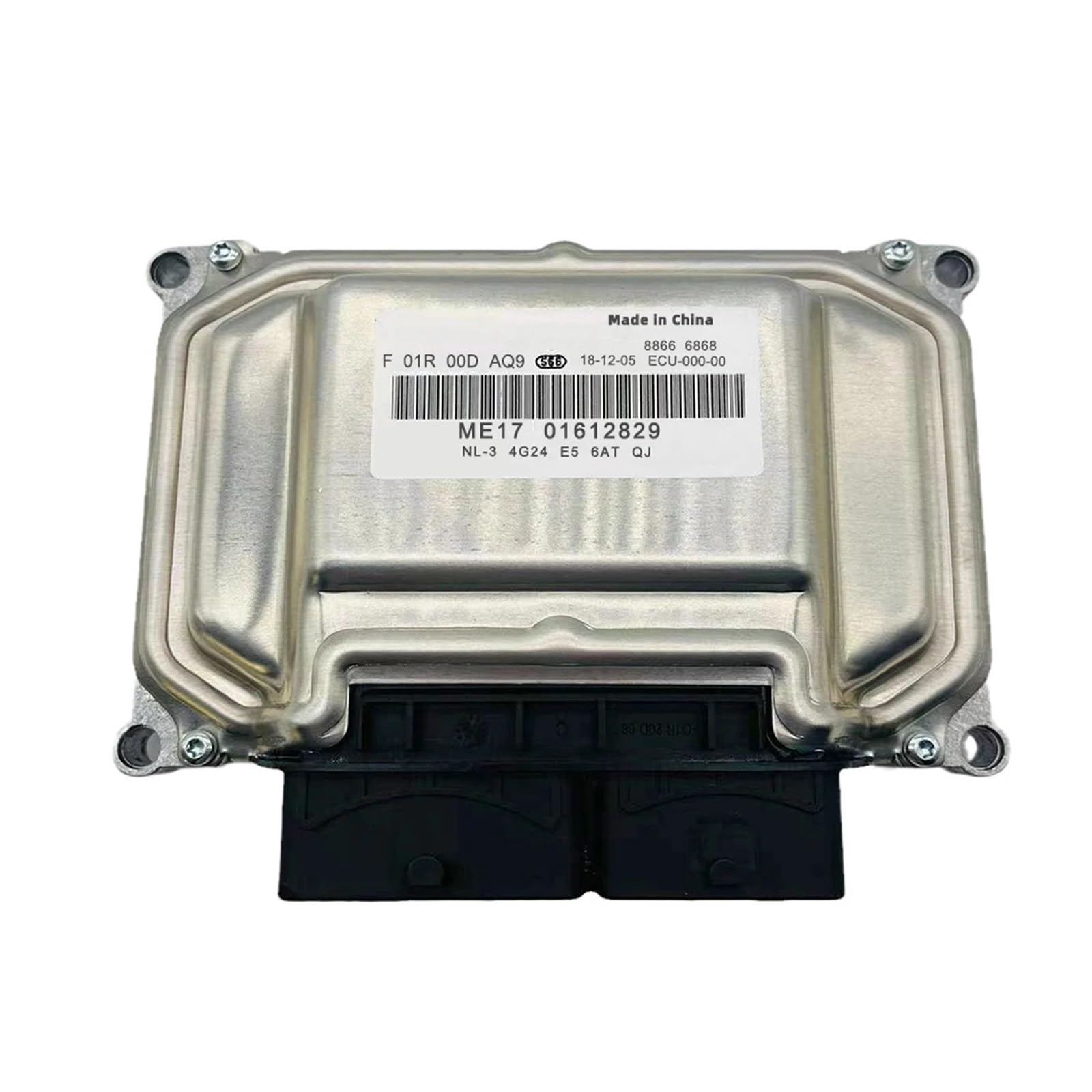 Auto Computer Motor Control Unit ECU ECM Kompatibel for Geely Emegrand X7 2019 F01R00DAQ9 ME1788101612829 von RYWRLQRA