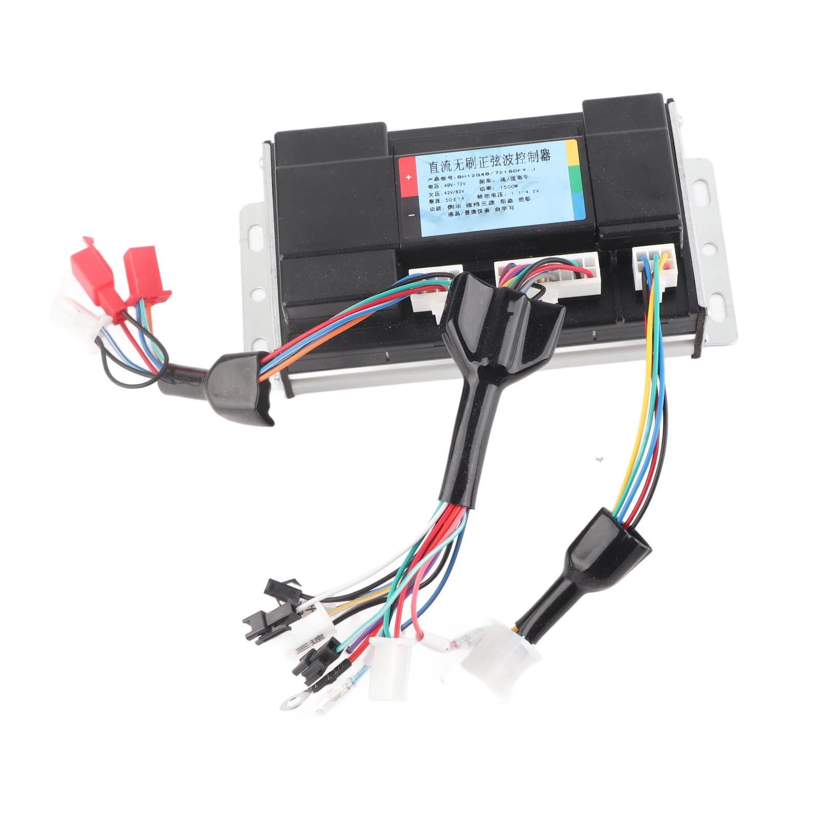 Rankomu Bike Brushl Controller Elektrofahrrad-Motorsteuerung, Sinuswellen-bürstenloser Controller, 48 V/72 V, 1500 W, geräuscharmer Motorregler für Elektrofahrräder von Rankomu