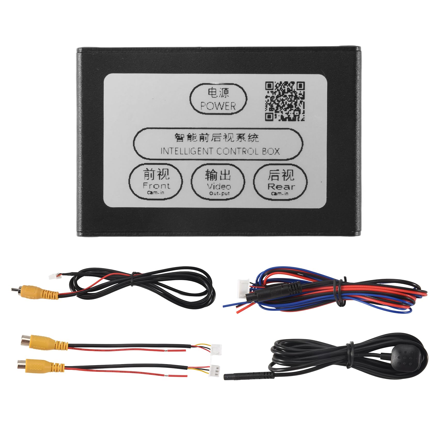 Reinscer Auto Front View Camera Switcher Parkplatz Kamera Converter Front RüCkansicht Video Switch Channel Control Box von Reinscer