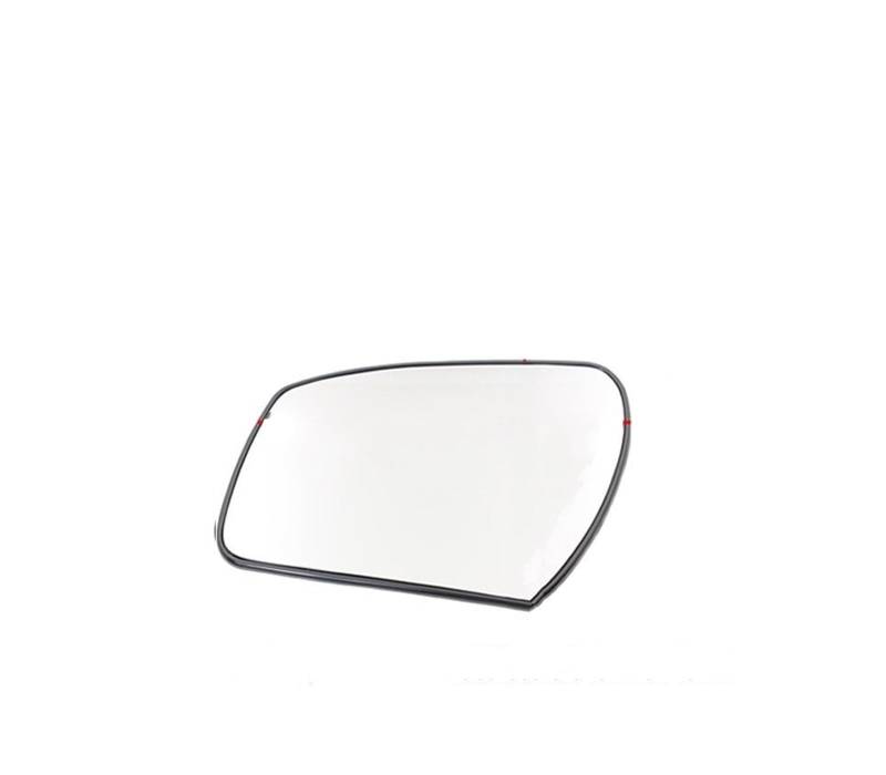 Außenspiegelglas Für Ford Für Focus 2005-2014 Auto Zubehör Außenbereich Teil Seite Rückspiegel Linsen Reflektierende Glas Objektiv 1 stücke Türspiegelglas Außenspiegel(1pcs right no heatin) von Ropaix