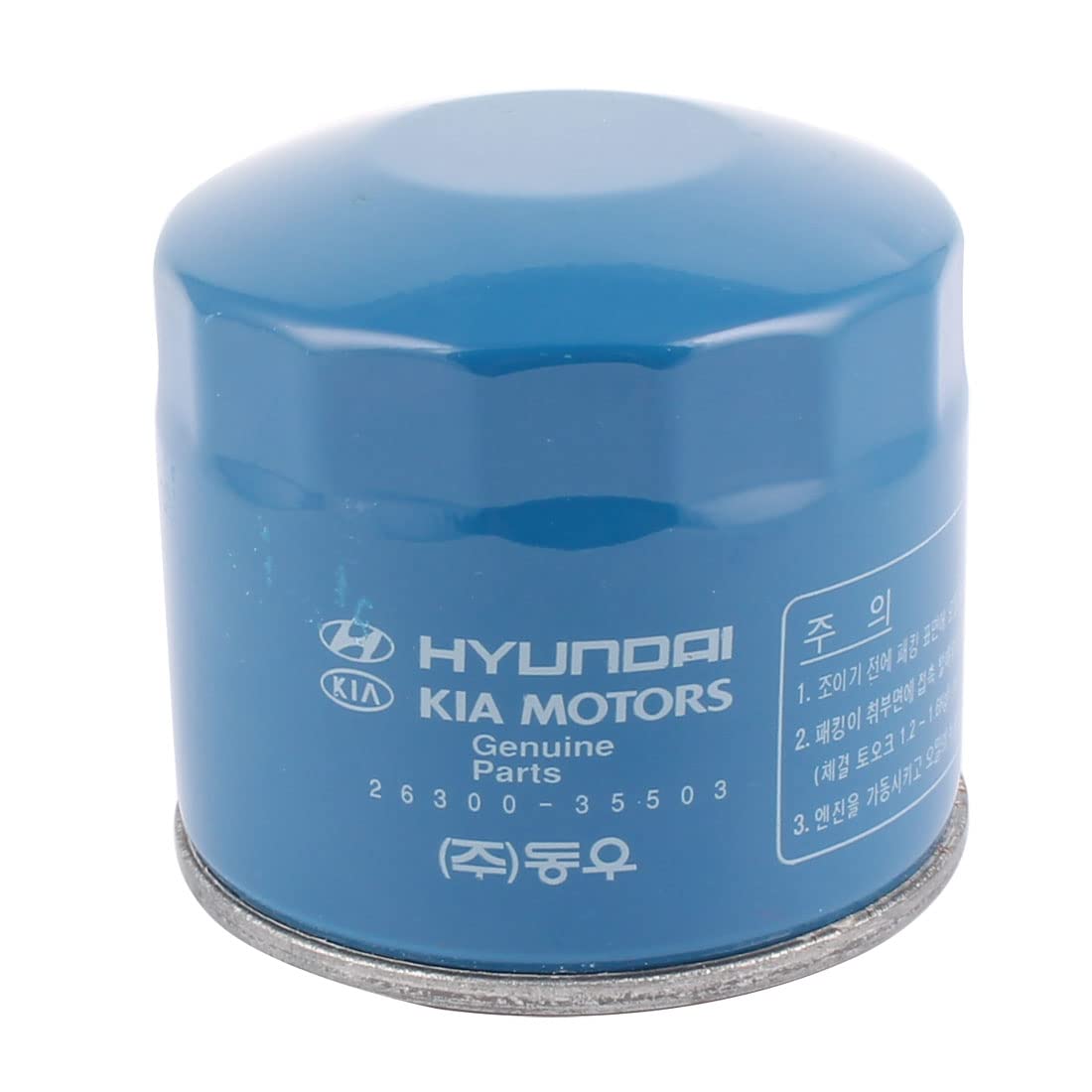 Ruilogod Automotive Blau Motorölfilter 26.300-35.503 für von Ruilogod