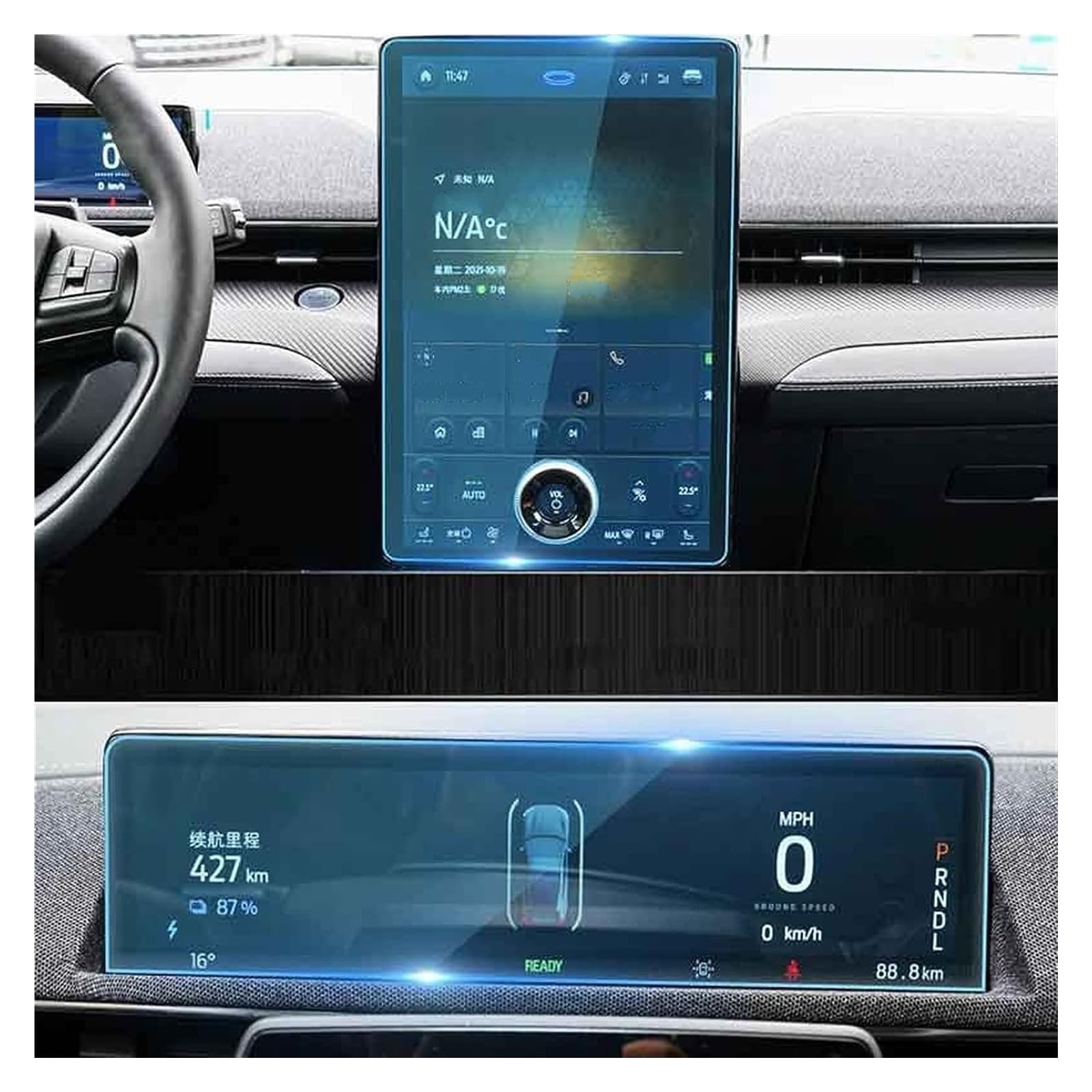 Displayschutz-Folie Für Ford Für Mustang Für Mach-E 2021 2022 2023 Auto LCD GPS Navigation Gehärtetes Glas Und Dashboard-Bildschirm Filmschutz Displayschutzfolie von SAIBOL