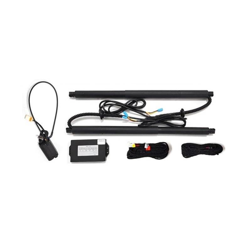 Kofferraum Dämpfer Für KIA Für Sorento MQ4 2020-2024 Auto Elektrische Heckklappe Heckklappe Strut Fahrzeug Power Hinten Tür Lift System Kit Für Stamm Gasdruckfeder Kofferraum von SAMWDK