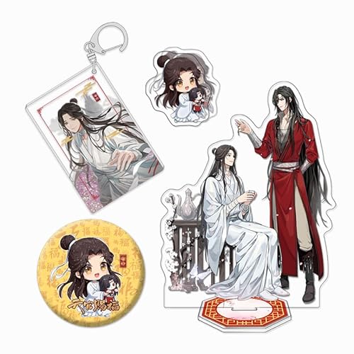 SDAIGC 4-teiliges Heaven Official's Blessing Merch-Set mit Abzeichen, Acryl-Ständer, Schlüsselanhänger, Clip, Geburtstagsgeschenk, Xie Lian, Größe M von SDAIGC