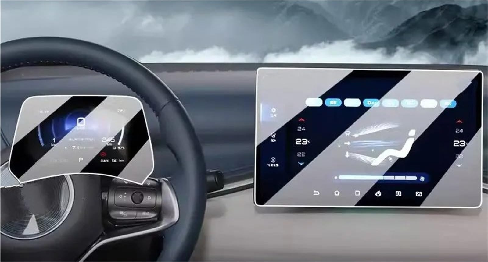 Displayschutzfolie Displayschutzfolie Aus Gehärtetem Glas Für BYD Für Atto 3 Für Yuan Für Plus 2022 2023 2024, Autoradio, GPS-Navigation, Armaturenbrett Navigation Schutzfolie(12.8 inch 1set) von SGHFUVE