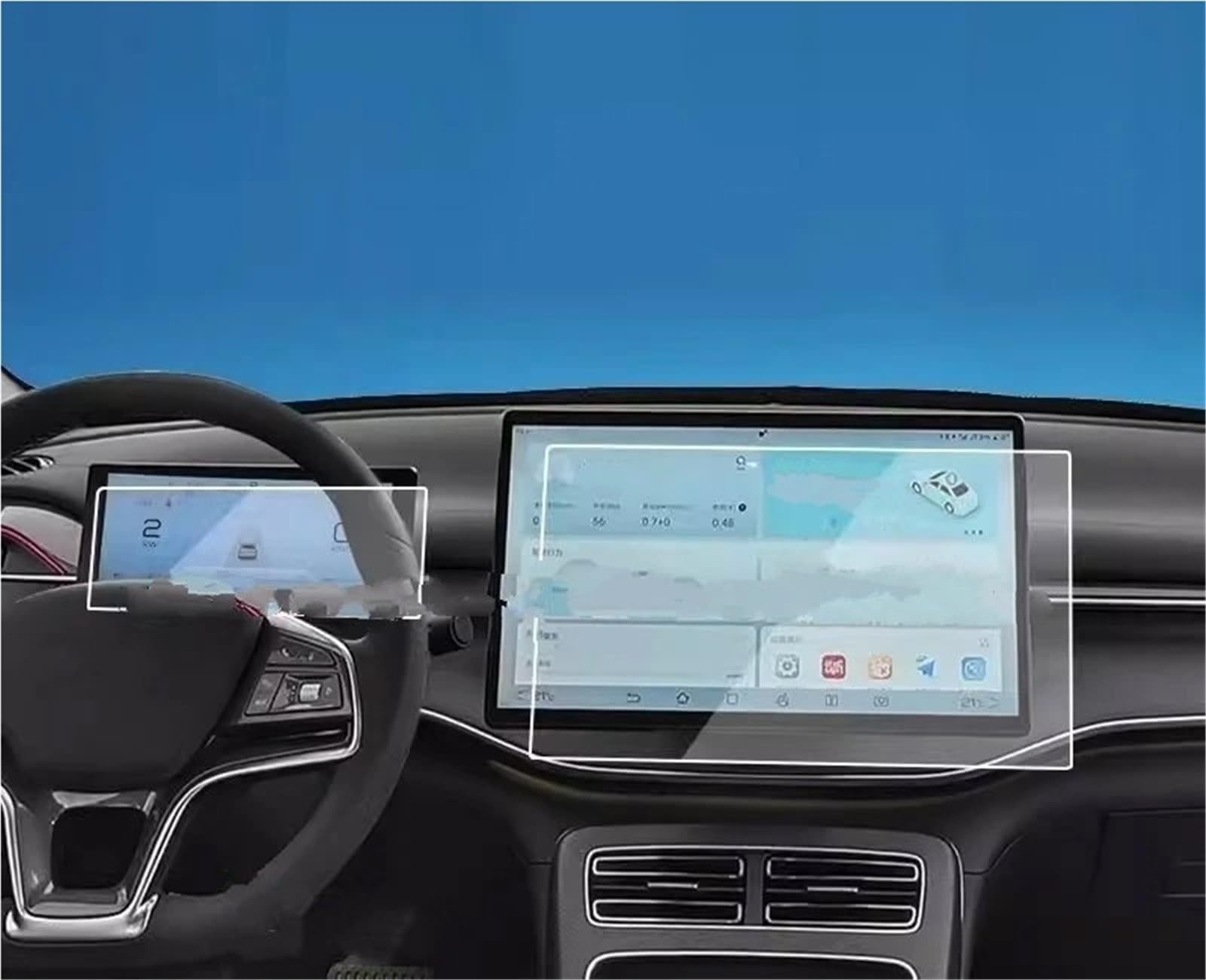 Displayschutzfolie Displayschutzfolie Aus Gehärtetem Glas Für BYD Für King Für BYD Für Chazor 2022 2023 2024, Auto-GPS-Navigation Und Instrument Navigation Schutzfolie(15.6 inch 1set) von SGHFUVE