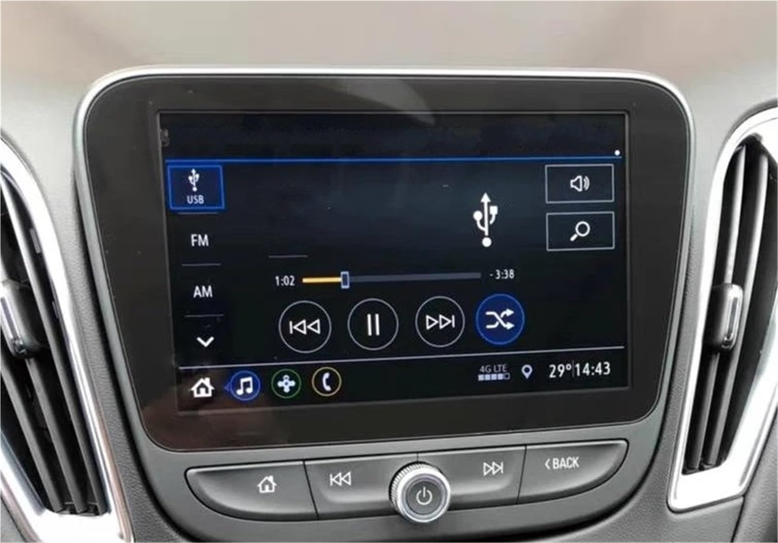 Displayschutzfolie Für Chevrolet Für Equinox Für Malibu XL 2016-2019 Gehärtetes Glas Autonavigation Displayschutzfolie Touch Displayschutzfolie Anti Scratch Navigation Schutzfolie(7 inch HD) von SGHFUVE