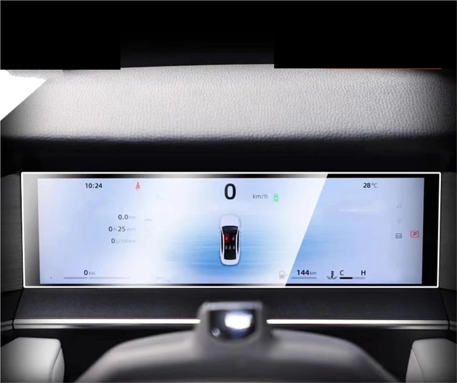 Displayschutzfolie Für Geely Für Preface 2024 LCD-Autoradio 13,2 Zoll GPS-Navigation Gehärtetes Glas Und Armaturenbrett-Bildschirmschutzfolie Navigation Schutzfolie(Dashboard) von SGHFUVE