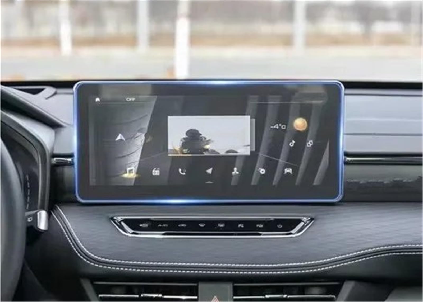 Displayschutzfolie Für Haval Für Jolion 2021 2022 2023 12,3 Zoll 10,25 Zoll Autoradio GPS-Navigation Und Armaturenbrett Bildschirmschutzfolie Aus Gehärtetem Glas Navigation Schutzfolie(12.3Inch GPS) von SGHFUVE