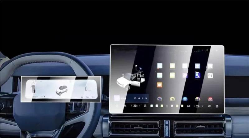 Displayschutzfolie Für Jetour Für Traveller T2 2024 2023 15,6 Zoll GPS-Navigation Gehärtetes Glas Und Armaturenbrett-Bildschirmschutzfolie Navigation Schutzfolie von SGHFUVE