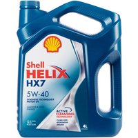 SHELL Motoröl Gadus S2 V220 00 5W-40, Inhalt: 4l 550053770 von SHELL