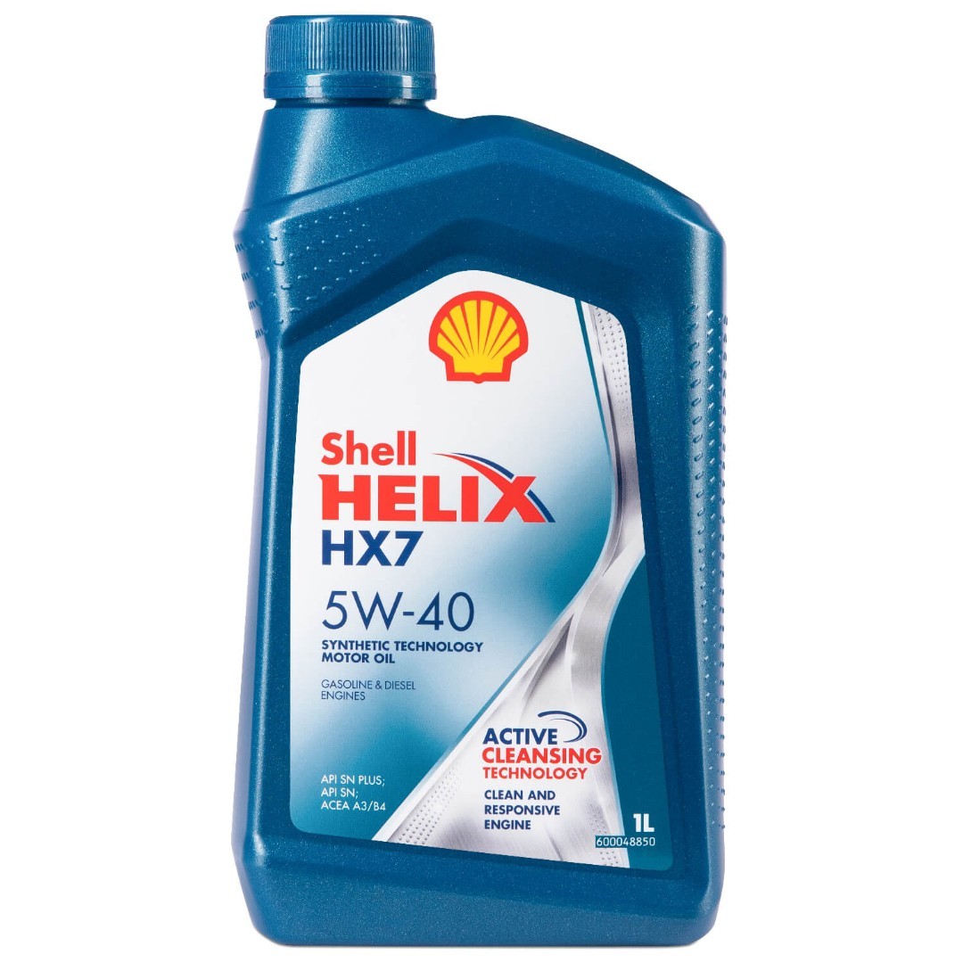 SHELL Motoröl VW,AUDI,MERCEDES-BENZ 550053739 Motorenöl,Öl,Öl für Motor von SHELL