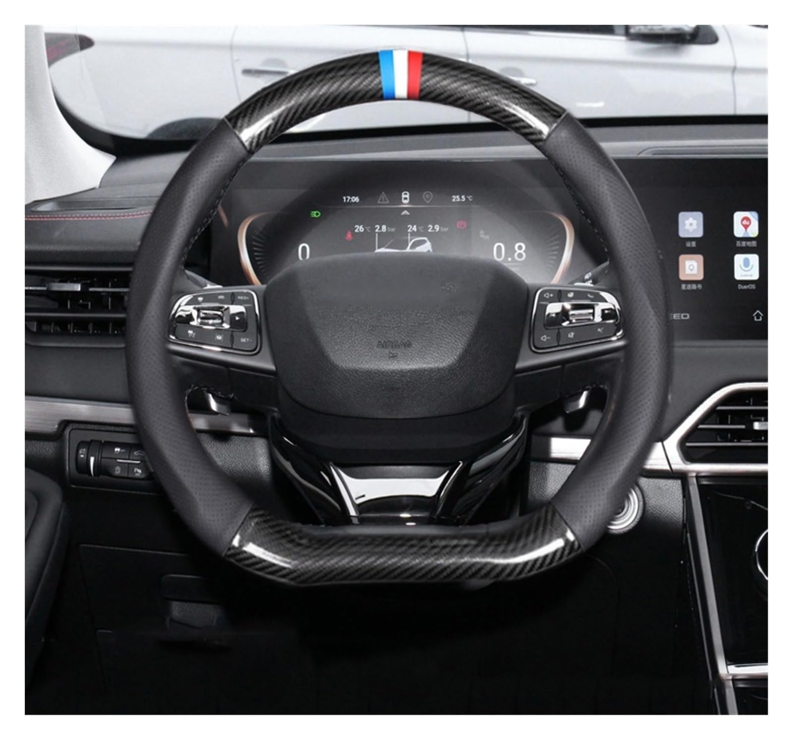 Steering Wheel Cover 1 Stücke Für Exeed LX TXL VX Auto Lenkrad Abdeckung Auto Lenkrad Naben Innen Auto Zubehör(C) von SHOUXI