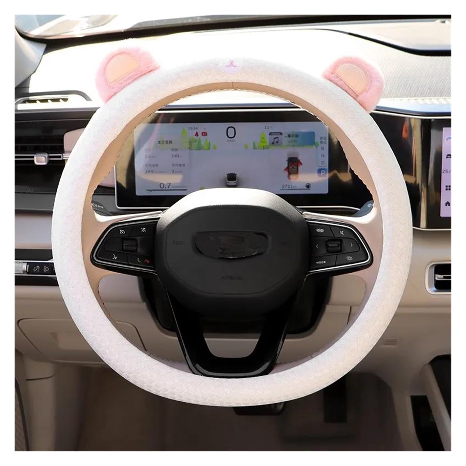 Steering Wheel Cover Cartoon Griff Abdeckung Vier Jahreszeiten Universal Niedlichen Cartoon Bär Kaninchen Ohr Anti-rutsch Auto Lenkrad Abdeckung(Weiß) von SHOUXI